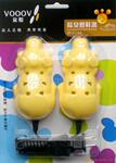 ��Ӧ��ͨС�ҵ���Ʒ��ZY-2118A)