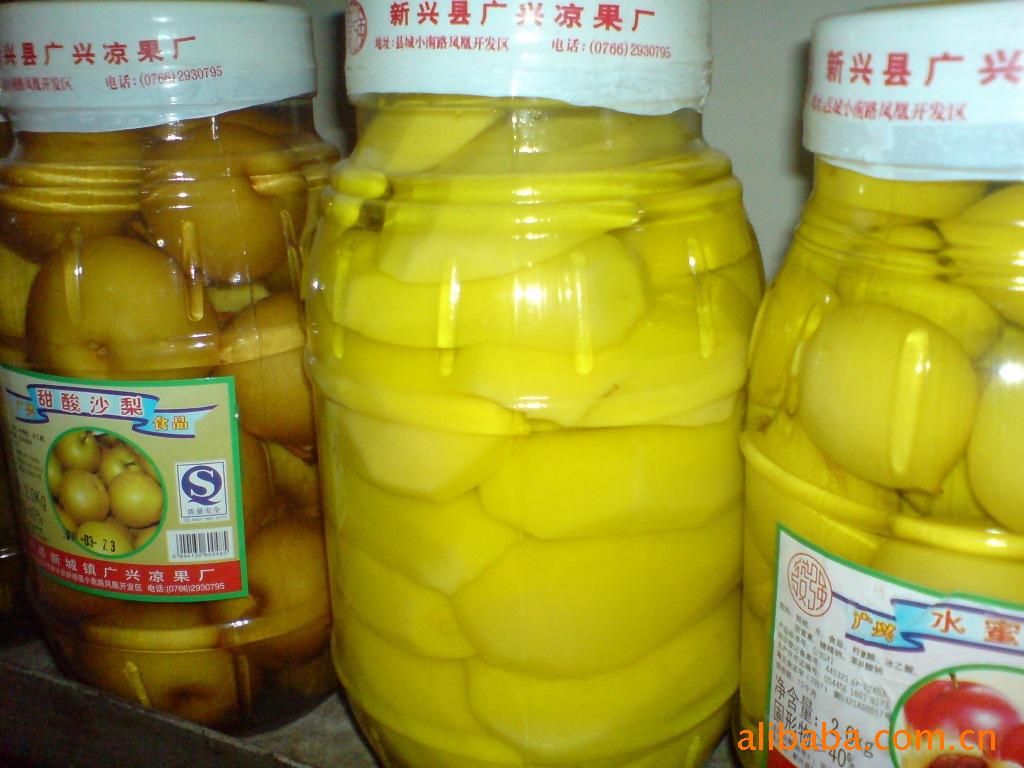 罐头食品-批发供应2kg甜酸芒果仔酸芒果芒果罐