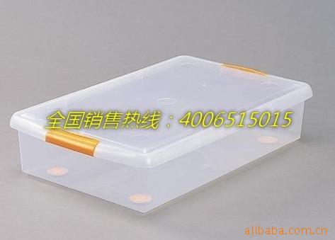 收纳箱1 (473x339)_yujia