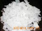 供应氢氧化钠片碱96%99%