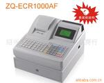 绍兴收款机 ZQ-ECR1000AF ,绍兴POS