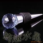 【小额批发定做】款式多厂家直销水晶瓶塞
