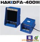 �¿��ձ�HAKKO�׹�FA-400-05����������