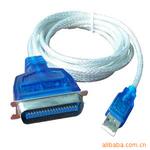 真正厂家供应USB/并口打印线1284打印线 CN36