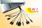 [��Ʒ��] USB���������,USB 10��1���