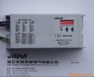 户外断路器控制器图片_户外断路器控制器图片大全