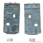 供应锌铝合金压铸