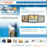 ��Ӧ��ҳ,��ҳ����,��ҳ���,��˾��վ���