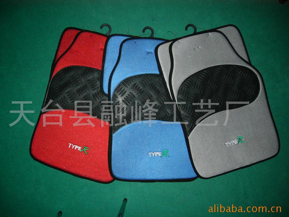 [18 yuan special offer] flannel foot mat