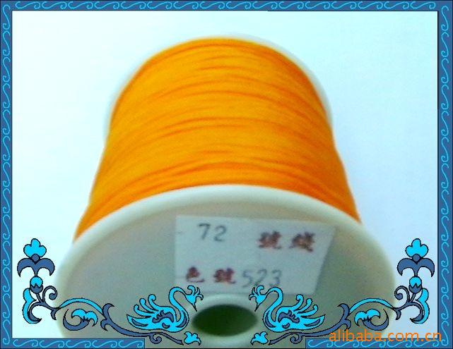 【有纹路线绳 72号玉线黄色 饰品线材】