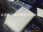 ����CVR-100-MHCX�¿�����֤�Ķ���