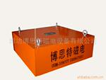 【博思特】生产RCYB悬挂式永磁除铁器
