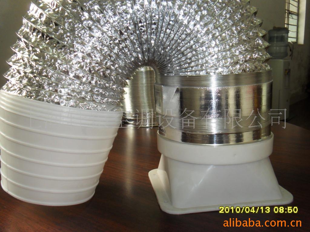 通风管,伸缩风管,排烟管,抽油烟机管,空调软管