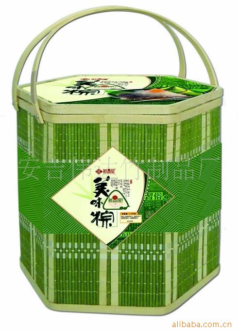 【鸡蛋篮 杨梅篮 粽子蓝 包装篮子 特产包装】