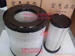 供应RS3505 RS3504鲍德温滤清器