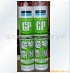 GP����͸��������,��ͪ�ܷ⽺(ͼ)