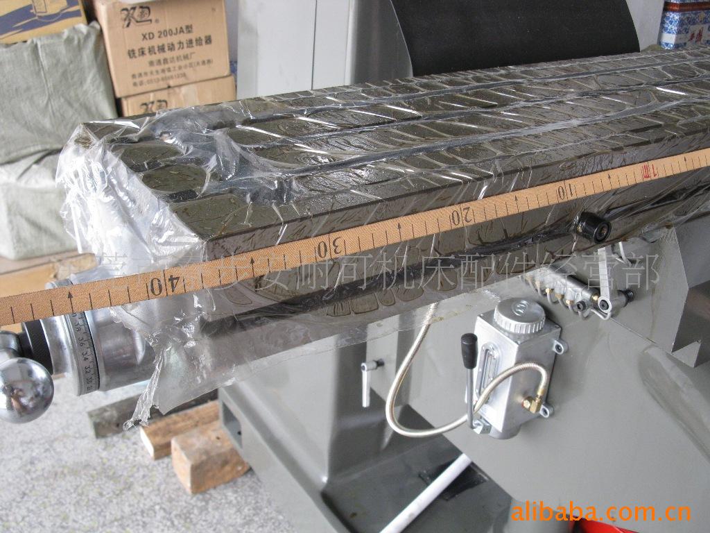 今日特价 【厂家供应】骏新炮塔万能升降台湾铣床批发买够包邮