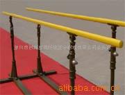 FRP Parallel Bars