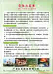 �黯������