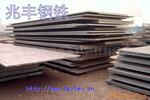 �ͼ�Vanity X45W X50W X55WW�ͺϽ��ǿ�ȸ� Orelloy65 Orelloy70