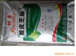 ���ڹ�Ӧ�����������Ĥˮϴ֥����