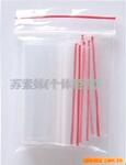 拉链袋供应PE自封袋 塑料袋 ldpe高压封口袋 凹凸扣 05-11 05-12