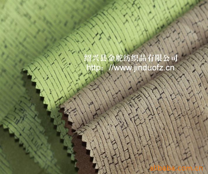 纬向麂皮绒压胶布面风格效果