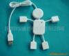 ��ӦHUB,����HUB,HUB,usb HUB