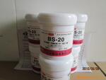 日本GOOT助焊膏,BS-15/BS-20,焊锡膏