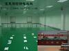 环氧树脂防静电地板 防静电涂料 静电地板