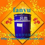 长期供应UV漆
