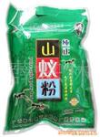 供应保健品 家牌蚂蚁粉 山蚁粉 免疫性慢性病蚂蚁保健品