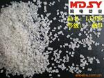 高压低密度聚乙烯 再生塑料颗粒 LDPE