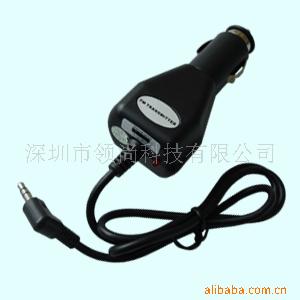 车载六频供电MP3发射器