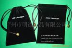 供应绒布袋mindu,绒布包装袋,绒布礼品袋,促销包装,植绒布袋