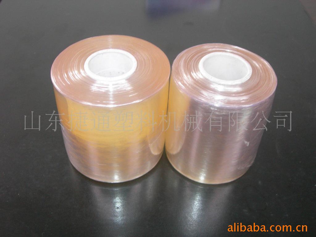 pvc薄膜价格及生产厂家[山东捷通塑料机械有限