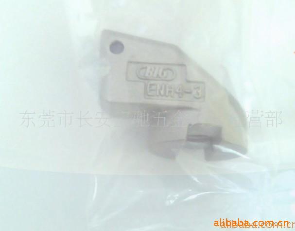 供应BIG大昭和搪刀头刀片座