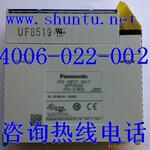 ���µ繤FP2-X16D2����PLC�ֻ�