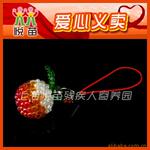 【悦苗爱心特供】苹果 手机链 手工编织 串珠