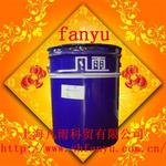 �Ϻ����곤�ڹ�Ӧ����Ϳ�ϵذ���UV��