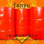 供应金属清洗剂