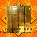 长期供应油污清洗剂——白电油