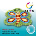 �칤���յ�̺�� �������� �ŵ� ��̺���̼���