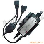 USB TO SATA & IDE HDD