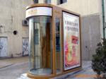 ��Ӧ���ʽ����ʽ�ɶ���atm��Ա��������֣���������