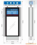 供应路名牌 城市路名牌 LED路名牌
