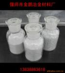 铝粉系列