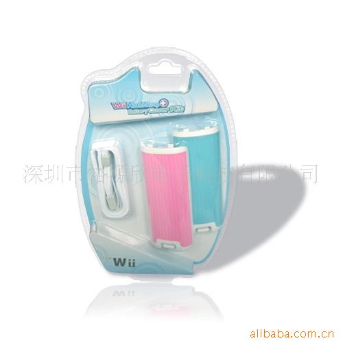 【供应Wii电池盖 wii电池配件】