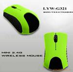 ��Ӧ�¿�2.4G�������