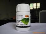 40%氟硅唑乳油